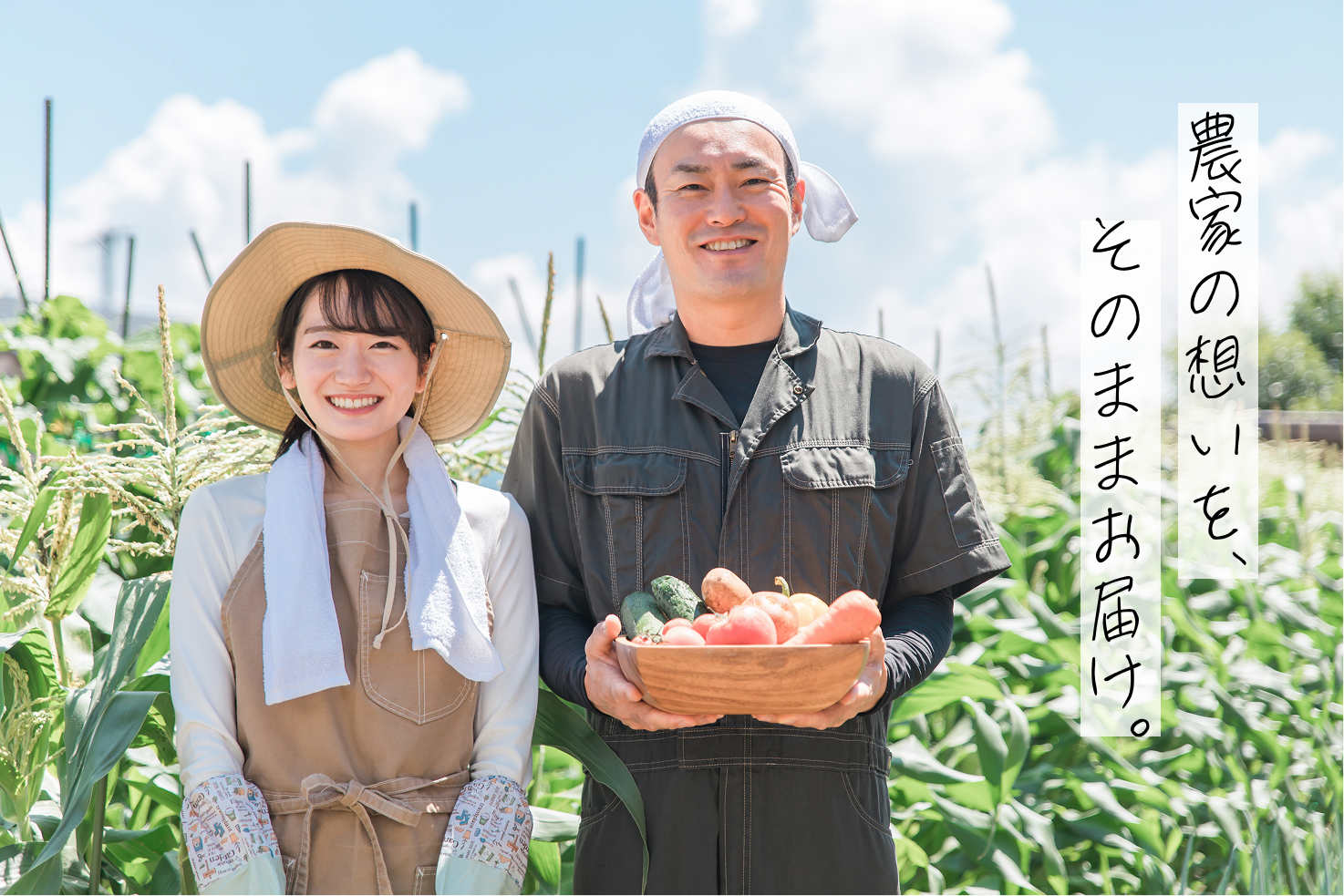 こめまち